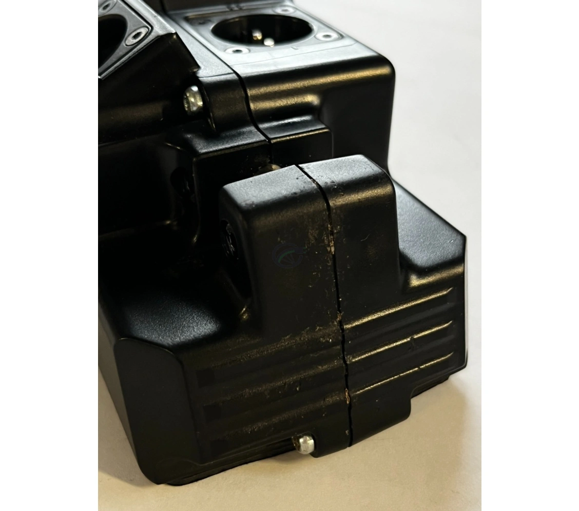 BMZ Brose Batterie vélo 37V 17.5Ah avec Wake